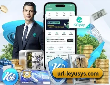 乐鱼电竞 APP 深度功能